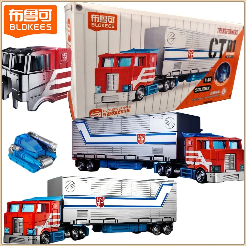 

Genuine BLOKEES Transformers Optimus Prime Carriage Action Figures Cartoon Fashion Model Decoration Toys Desktop Display Gifts