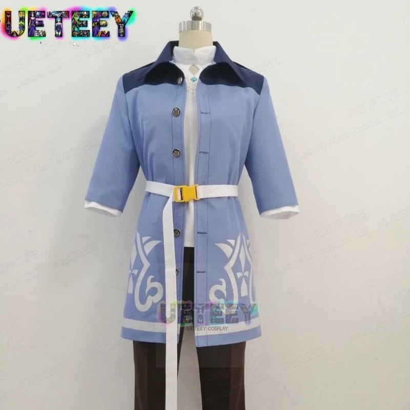 

UETEEY COS Promise of Wizard Siskrift Cosplay Costume Halloween Set