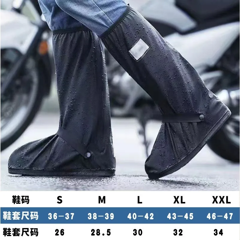 

Водонепроницаемый чехол для ботинок, противоскользящий толстый чехол для ботинок, противопесочный, снегозащитный, удобный унисекс, многоразовый бахилы