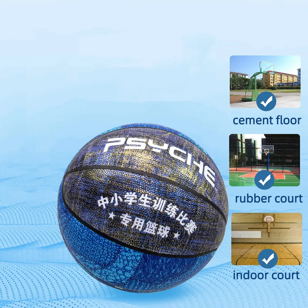 

Size 5 Basketball for Teenagers Use PU Anti-slip Sweat-absorbing Basket Ball Cement Floor Wear-proof High Elastic Training Ball