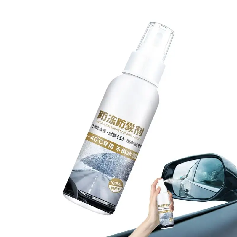 

100ml Car Window Cleaner Spray Water Repeller Anti Fog For Car Windshield Invisible Anti Fog Spray For Glasses Car Glass Cleaner