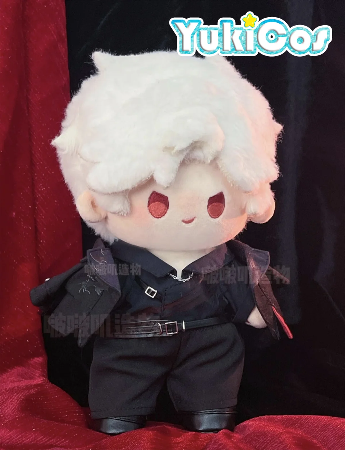 

Qin Che Sylus 20cm Love and Deepspace シン 진운 Casual Black Suit Fashion 20cm Plush Doll Accessories Doll's Clothes BB