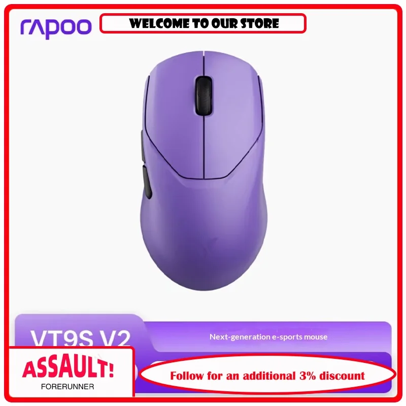 Rapoo VT9S V2 Gatling Wireless Mouse PWA3950 Lightweight Dual Mode Dual 8K Ergonomic Office Game