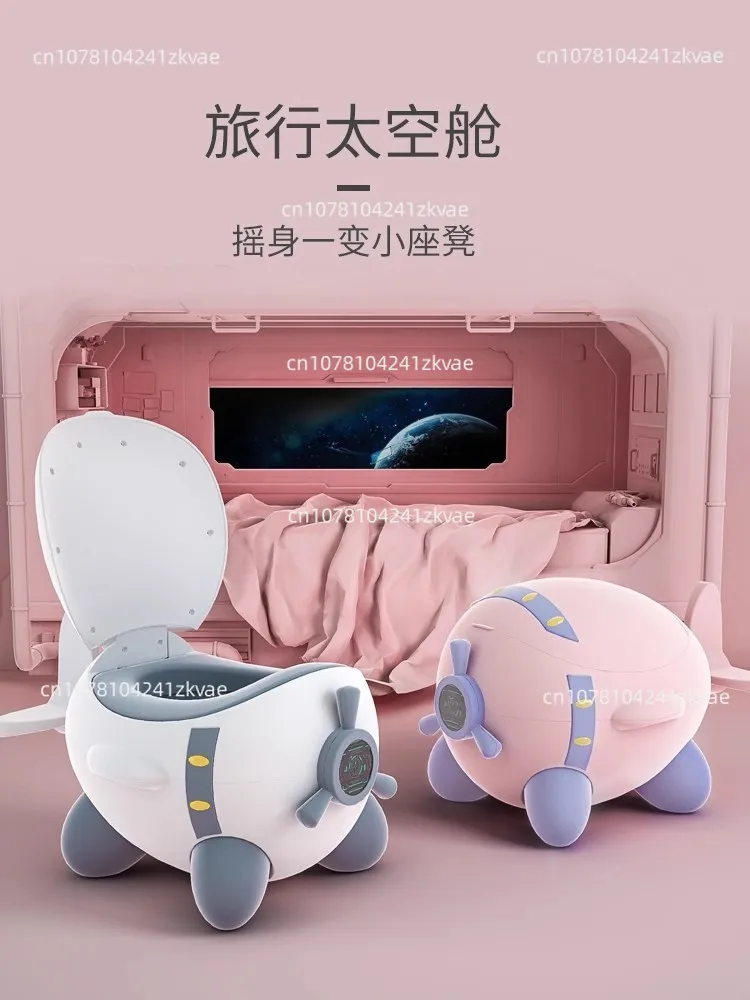 Children's toilet boy girl baby toilet infant auxiliary urinal potty splash-proof small plane toilet