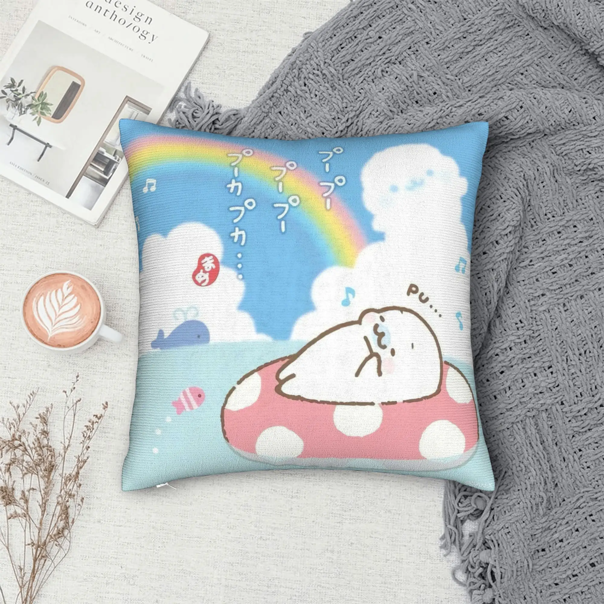 CUTE M-Mamegoma Seal Anime Pillow Case  Cute Funny Pillow Cover Square Pillowcases For Chair Sofa Home Decor
