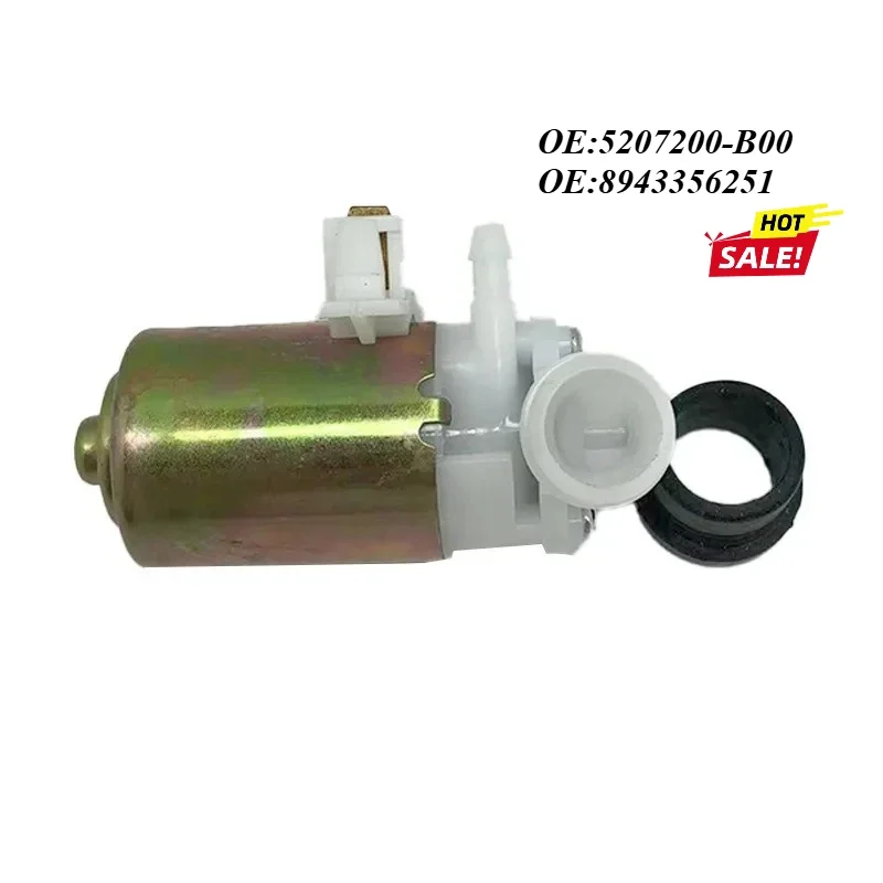 

5207200-B00 8943356251 is suitable for Great Wall Sailing Jiangling Baodian Waterjet Electric Machinery High Quality