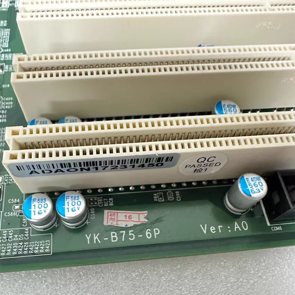 

Industrial motherboard YK-B75-6P Ver:A0
