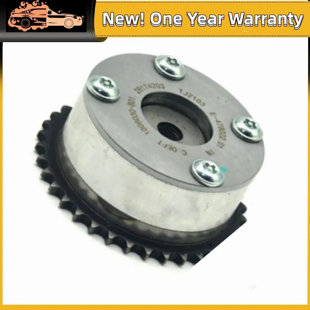 

Camshaft Gear VVT Tooth Intake Exhaust Timing Sprocket 1006040-B01 1006030-B01 For Changan CS35 1.6L Engine 478