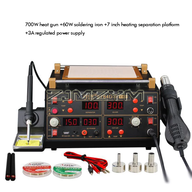 8784D 4 In 1 Rework Solder Hot Air Heat Gun Solder Station Electric Soldering iron IR Infrared Preheating Station