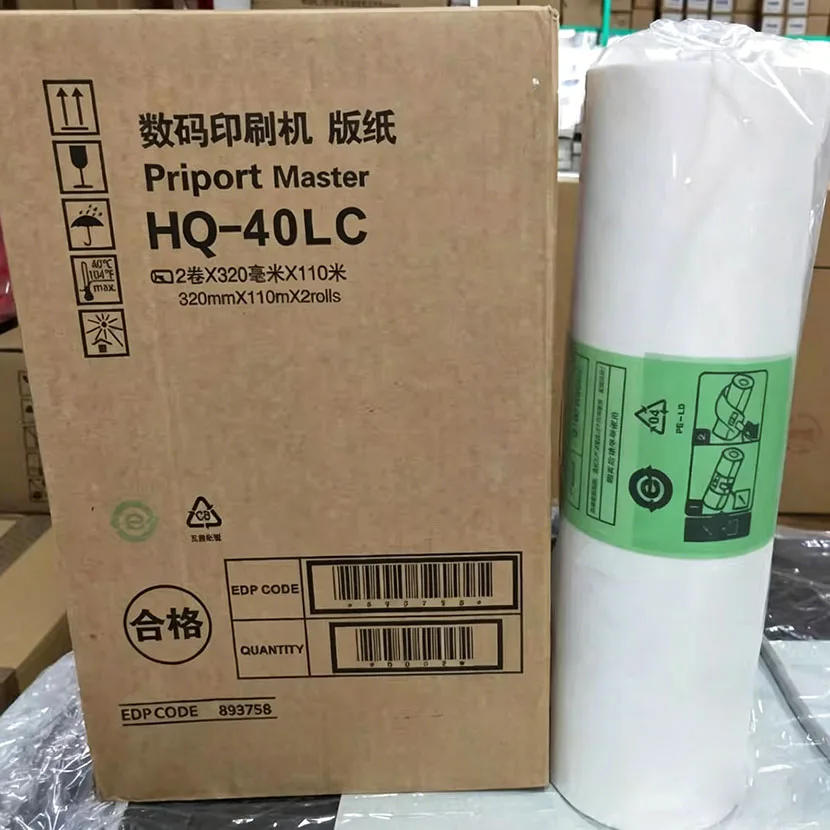 

1 шт. Высококачественный HQ40LC Priport Master для Ricoh DX 4545 4544 4543 4450 4510CP DX4544 DX4543 DX4545 DX4542