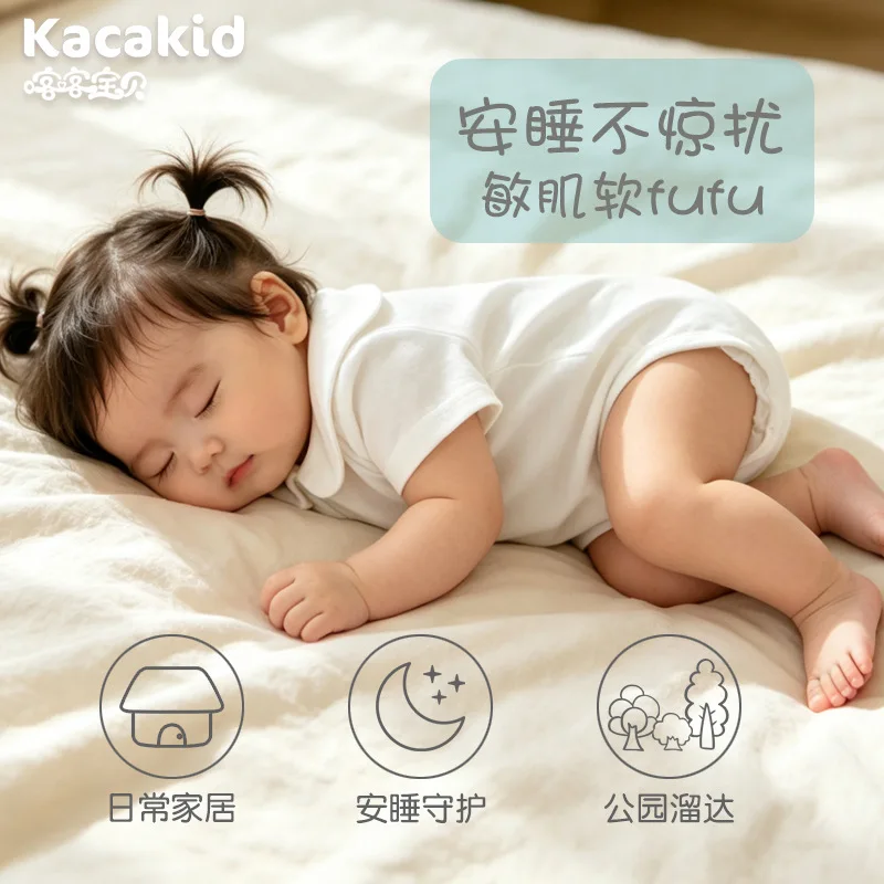 Summer Doll Collar Children's Climbing Clothes for Boys and Girls Baby Jumpsuit Simple Bag Jacket Rompers