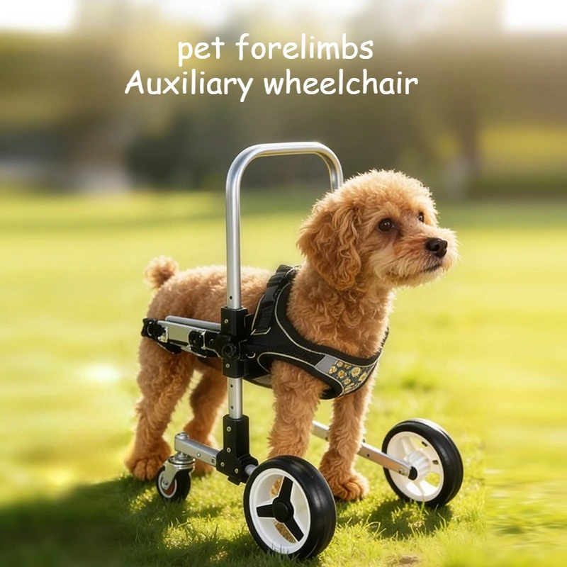 

Lightweight Dog Wheelchair for Front Leg Disability Adjustable Rehabilitation Walking Assist for Limb Paralysis Elderly Dog