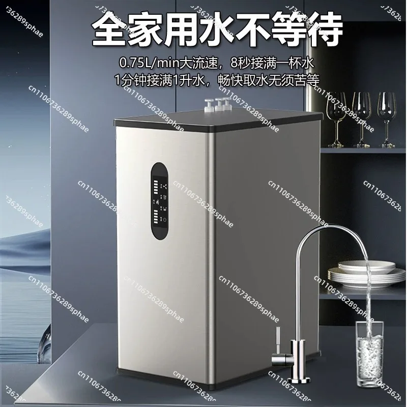 Water Purifier Household, Kitchen RO Reverse Osmosis water purifier, 120G Large Flow Water Purifier