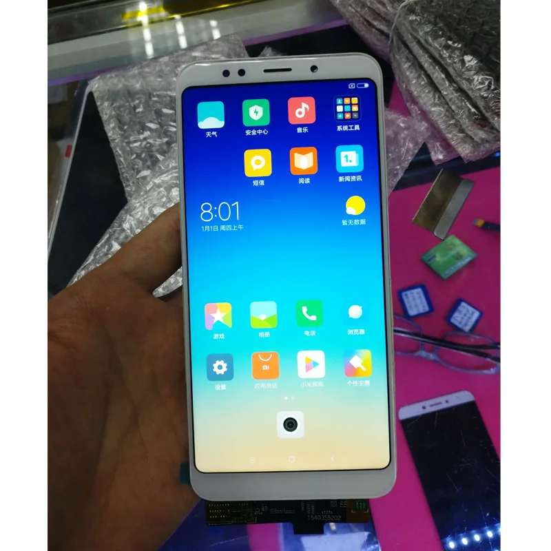 Everything You Need to Know About the Note 5 Touch Screen Replacement for Xiaomi Redmi Note 5
