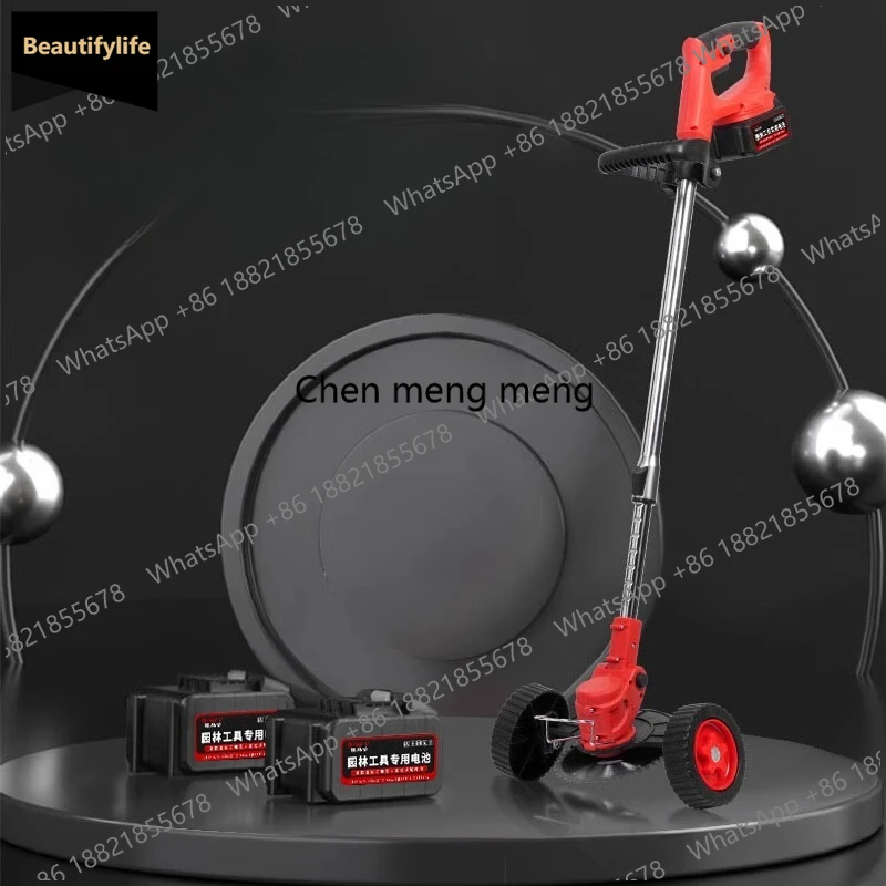 

Электрическая газонокосилка A601, компактная бытовая газонокосилка с литиевой батареей, перезаряжаемая, высокой мощности