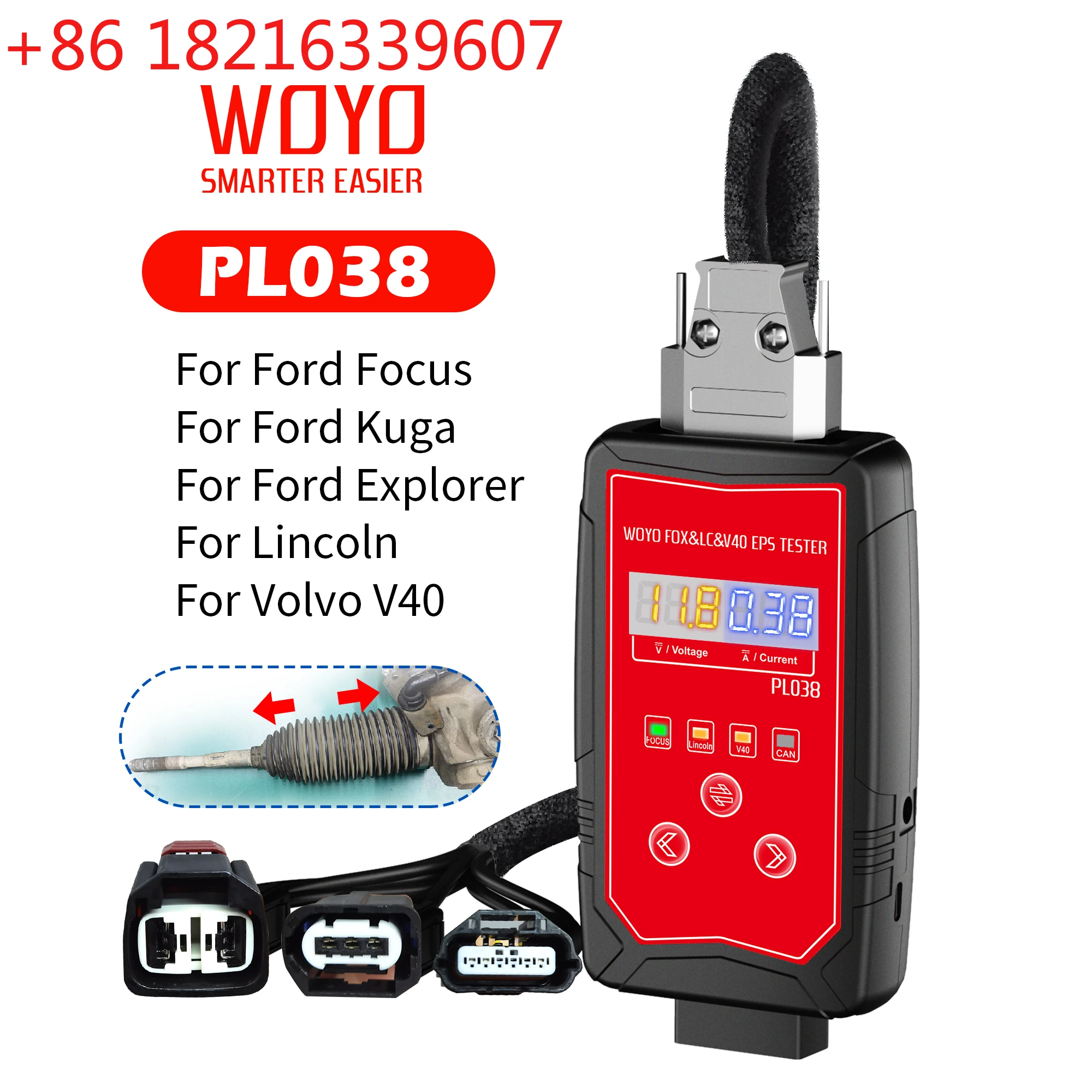 TAO  PL038 EPS Tester For Volvo Focus For Kuga Explorer For Lincoln For Ford V40 Iron Shell Electric Power Steering Wheel Mo