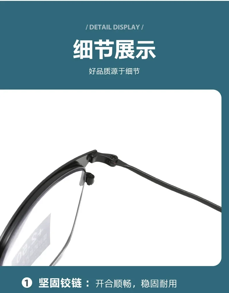 Multifunktionale Herren-Sonnenbrille, bequeme Lesebrille mit Grad 1,0 bis 4,0, photochrome Anti-Blau-Presbyopie-Brille – Detail 3