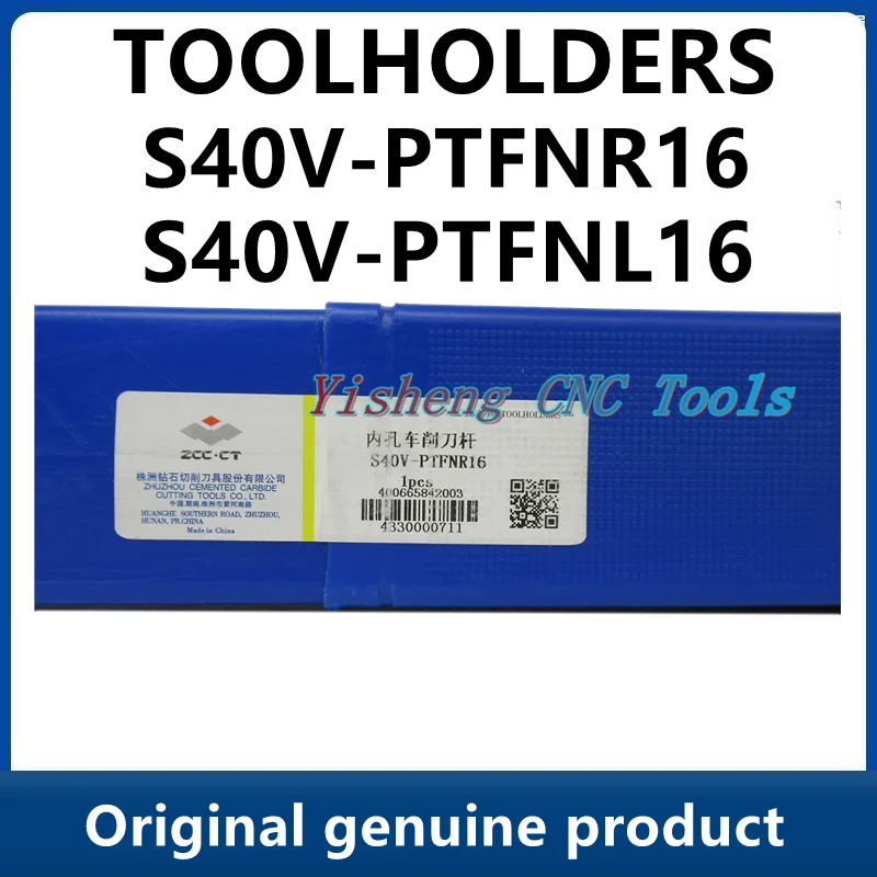 

ZCC Tool Holders S40V-PTFNR16 S40V-PTFNL16 S40V-SVUBR16 S40V-SVUBL16 S40V-SVQBR16 S40V-SVQBL16