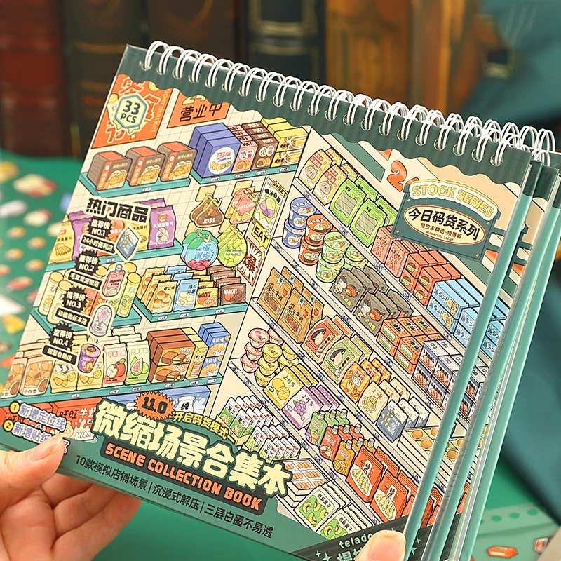 Mr.Paper 33Pcs Miniature Scene Sticker Book 3D House Landscape Stickers DIY Craft for Journal Scrapbook Collage