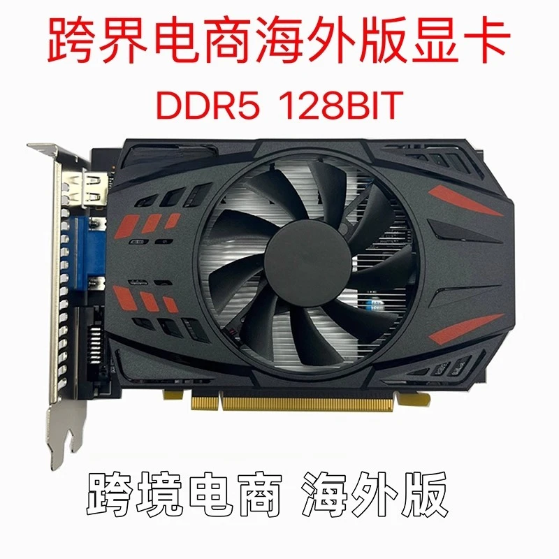 

Для видеокарты GTX 1050TI 2G 4G независимая видеокарта 550TI 450 и 970 960 950 780 настольный компьютер