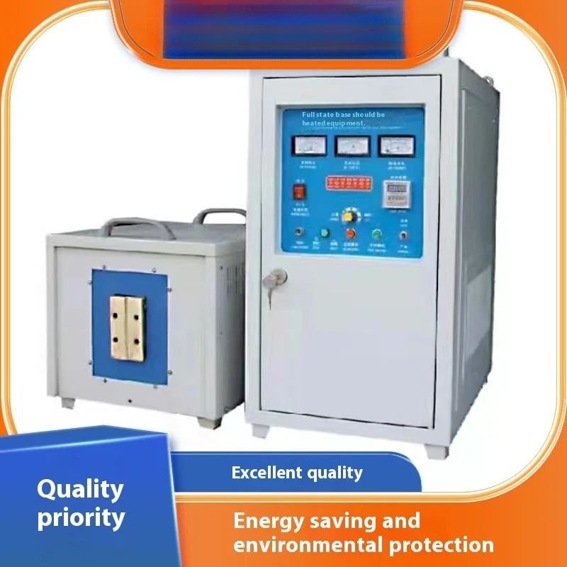 China Drill Bits Induction Heating Welding Soldering Machine induction heater tool Frequency Induction Heating Machine