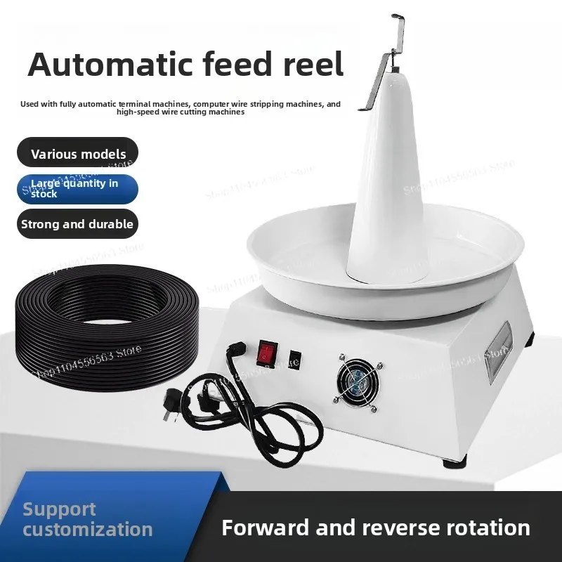 

Automatic Wire Reel Dispenser - Compact Cable Spool Holder and Wire Feeding Guide