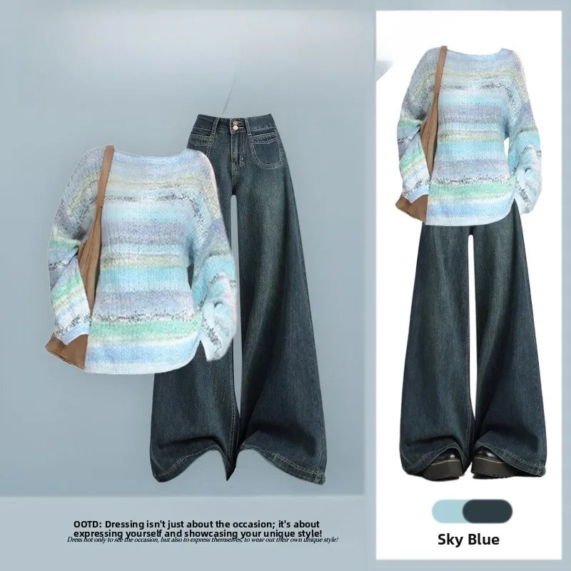 

2026 New Design Knitted Sweater Striped High Waist Slimming Jeans Two Piece Set Agel Faion Women's Spring Collection