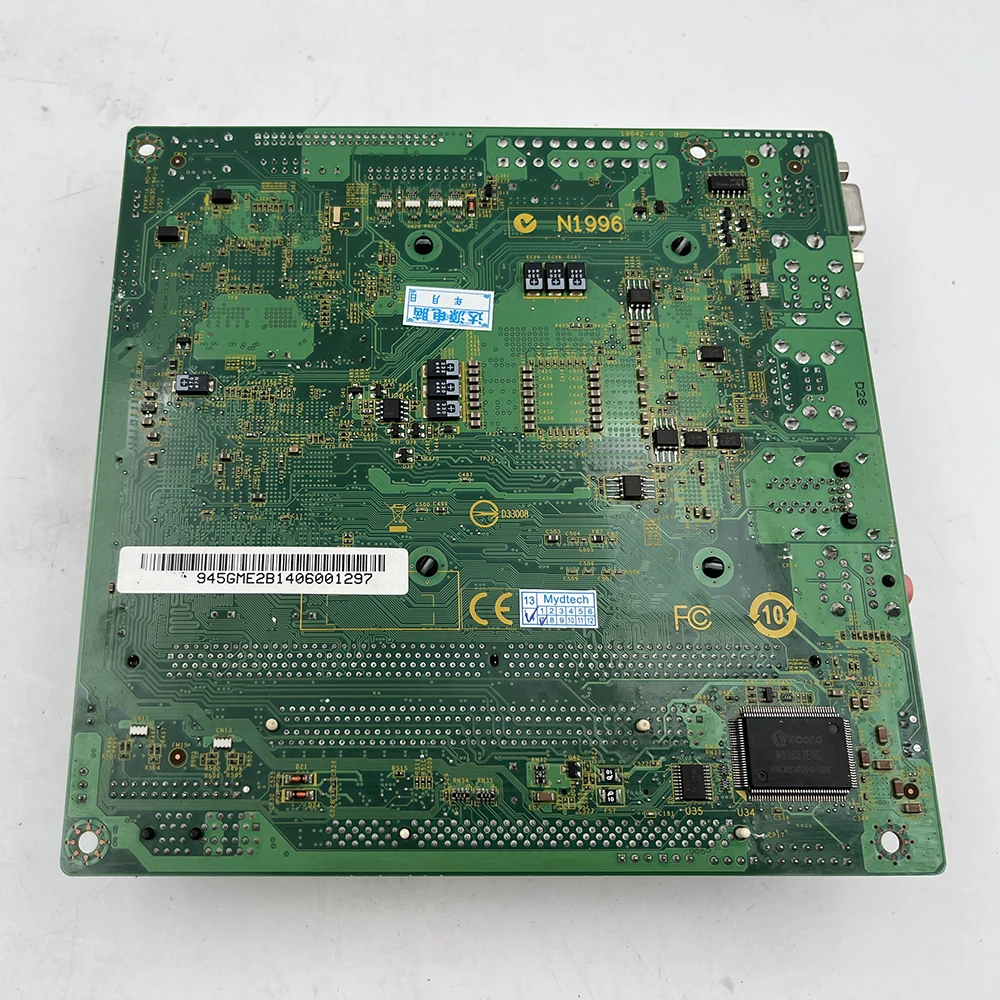 2 portas gigabit 945GME2 MS-9642