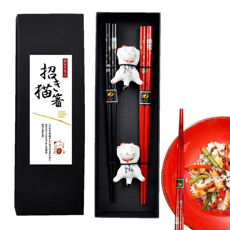 Sevimli Yemek Çubukları Karikatür Seramik Şanslı Kedi Çubuk Tutucu 2 Çift Kaymaz Yeniden Kullanılabilir Japon Çubuk Seti 9.45in Kılıf Ile