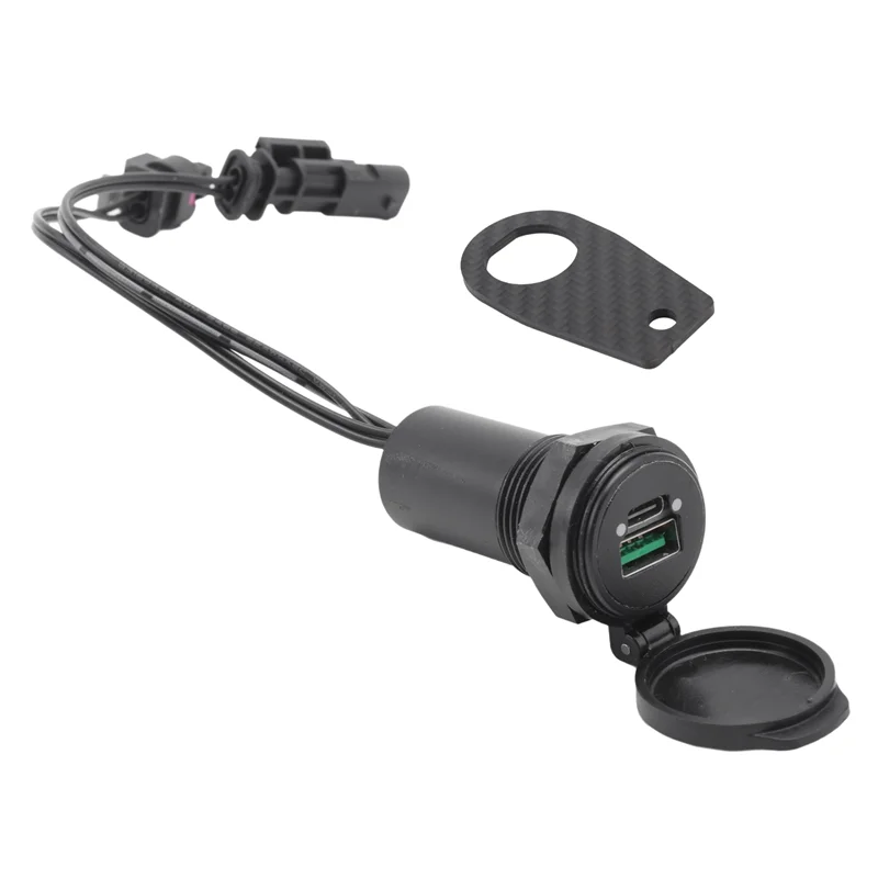 

WO-Motorcycle Double USB Interface For BMW F700GS/ADV