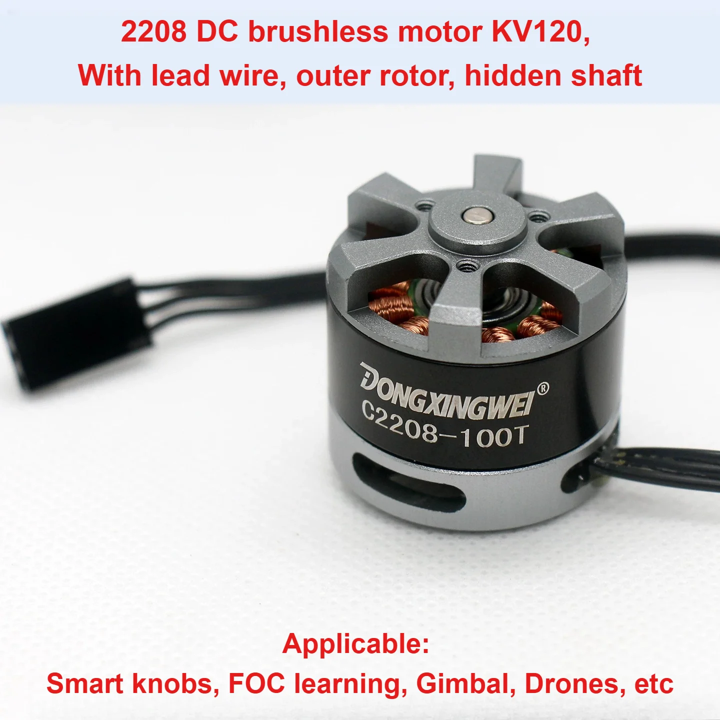 12V 2208-100T Brushless DC Motor/AS5600/MT6701 Magnetic Encoder PTZ Motor 120KV BLDC External Rotor Brushless Motor with Cable