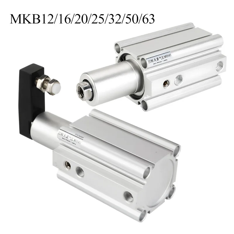 MKB12/16/20/25/32/40/50/63-10-20-30-40-50R/L Swings Back 90 Degrees Angle Rotating Down Clamping Rotary Clamp Cylinder With Arm