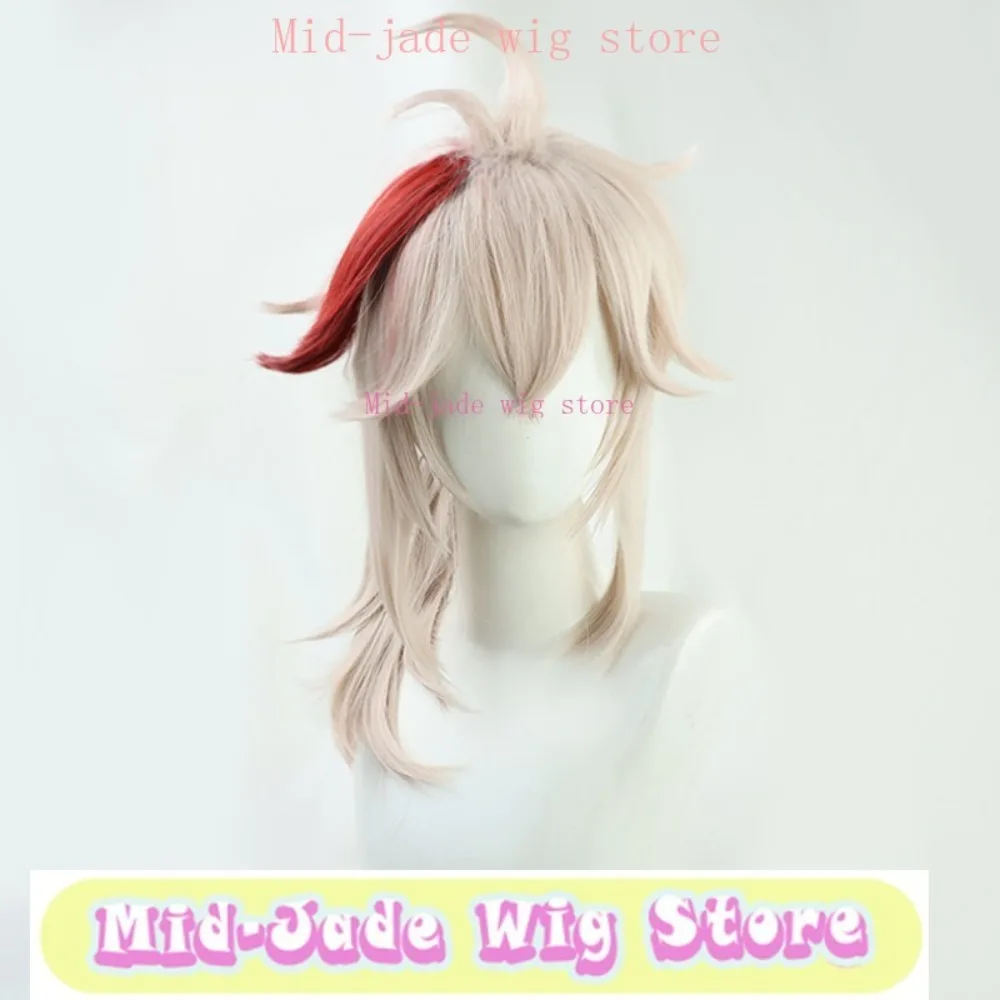 Root God Influences Kaedehara Kazuha Cosplay Anti-bouclage perruque résistant à la chaleur synthétique Cosplay fête Costume Halloween perruque