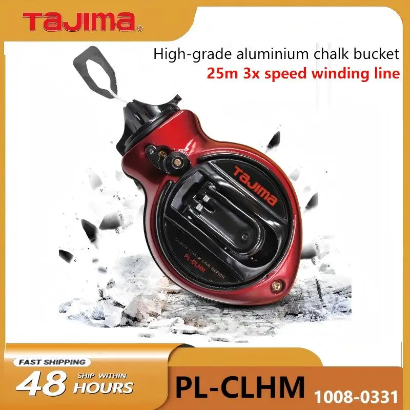 Image of Japanischer TAJIMA 1008-0331 PL-CLHM Pulverbehälter – 25-m-Tintenstrahlschnur für Baustellenlayout und Tischlerei