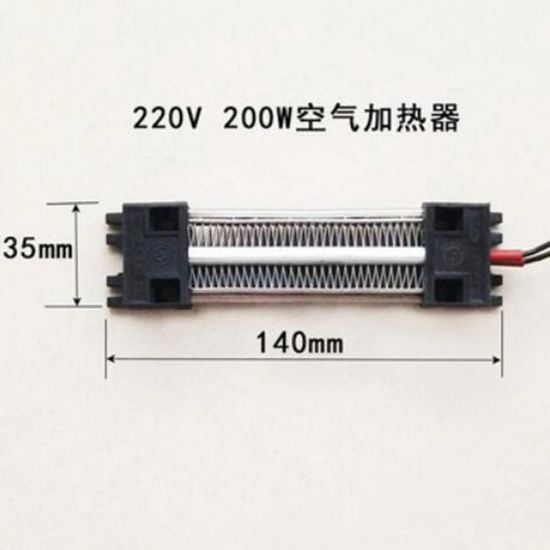 1pcs Electric Ceramic Thermostatic Insulated PTC Heating Element Heater 12V  24V 220V 100W 200W 300W Heat Conduction