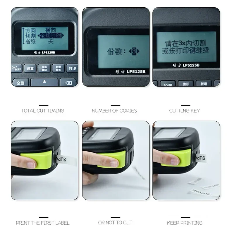 Hot Sale Portable Label Printer Machine Wireless Label Maker Industrial Standard Keyboard Labeler LP5125BT