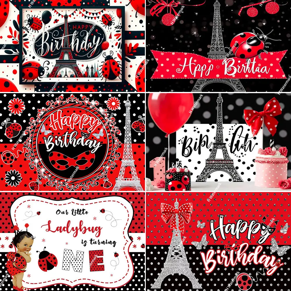 Ladybug Birthday Party Backdrop Red and Black Glitter Photoshoot Baby Girls Kids Bday Banner Eiffel Tower Bow Decor Background