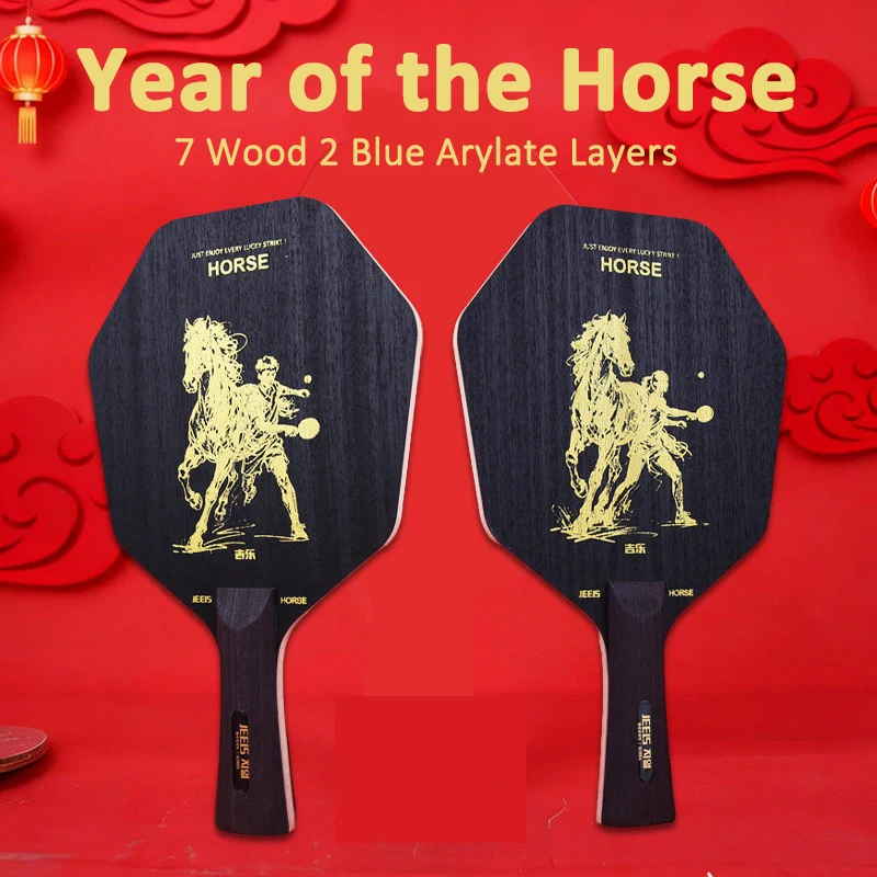9-PLY Hexagon Table Tennis Blade 7 Wood 2 Blue Arylate Layers Ping Pong Paddle Year of Horse Limited Edition Penhold & Shakehand