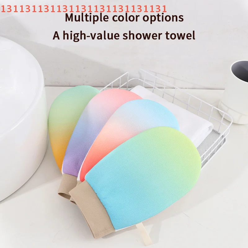 

Gradient Colored Single-Layer Bath Towel Exfoliating Scrub Gloves for Body Cleaning And Rubbing Thin Double Sided Shower Gloves