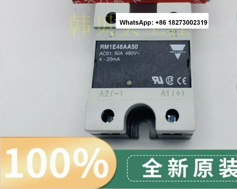 

In stock RM1E48AA50 brand new original relay RM1E48AA100,1pcs