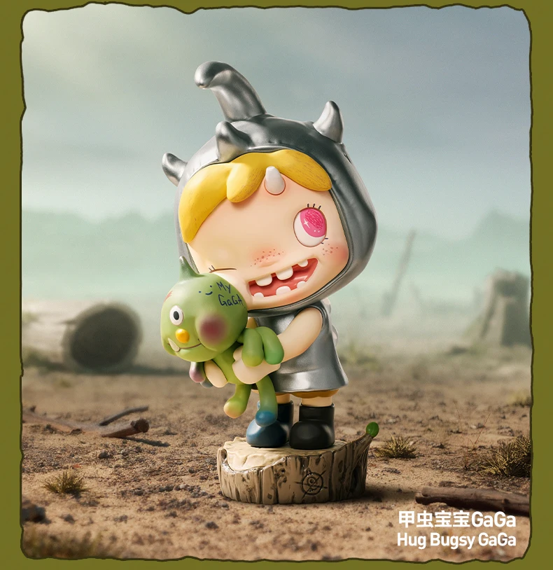 POPMART Genuine Polar Season 2 Hidden Forest Path Series Figures