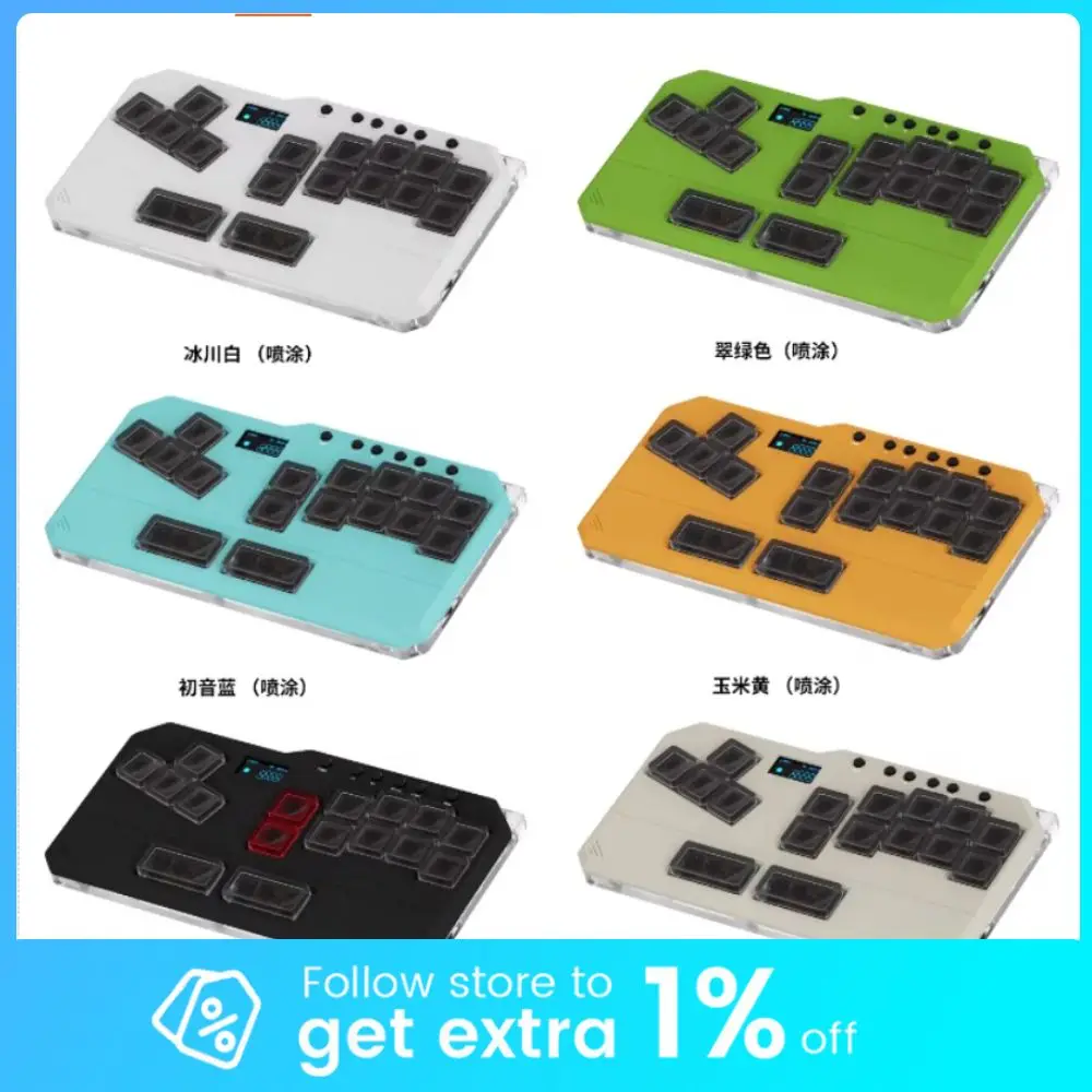 

DOIO Hitbox KBHX-01 SLIM Mini Version Low Switch MIXBOX gaming keyboard durable alloy supports PS5/switch/PC Player Player Gift