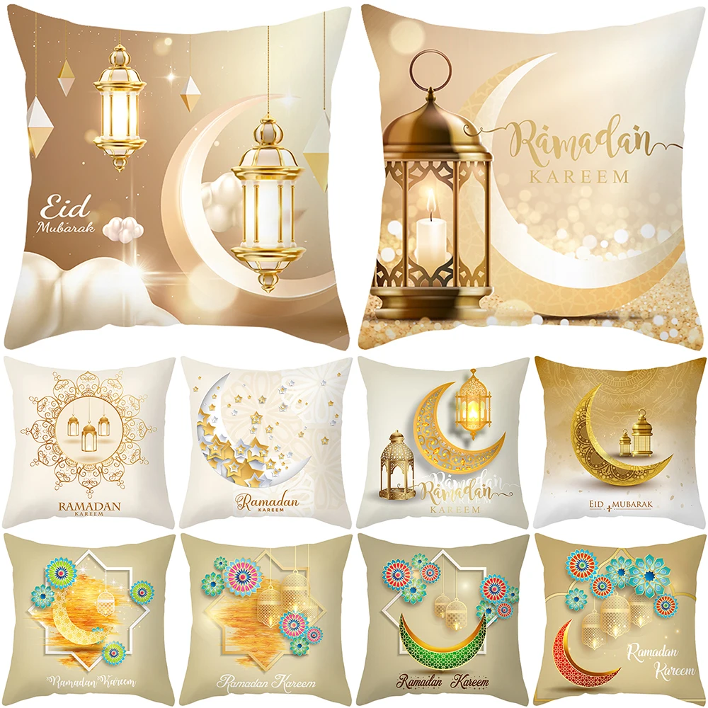 EID Mubarak Decor Cushion Cover Aid Ramadan Decorations 2024 Islamic Muslim Decor Ramadan Kareem EID Al Adha Ramada Pillowcase