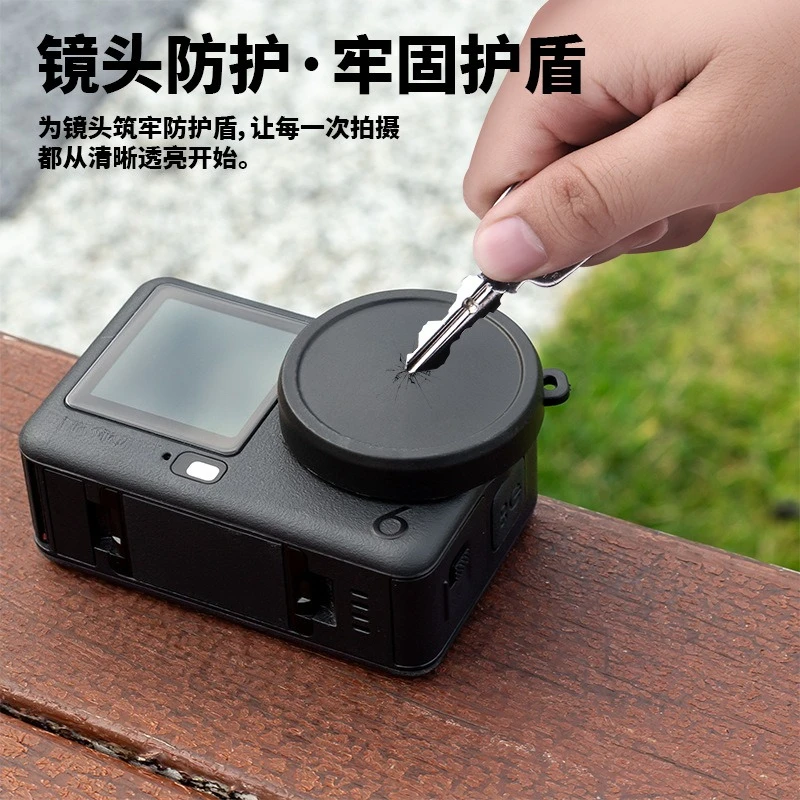 

For DJI Action6 Accessories Lens Cover Action Camera Camera Anti-drop Protective Cover Accessories Lens Cover