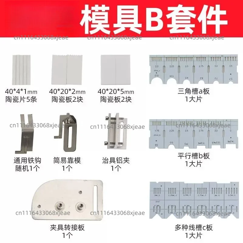 Semi Automatic Soldering Iron Kit With Circuit Board Switch Aviation Plug DC Head Fixture