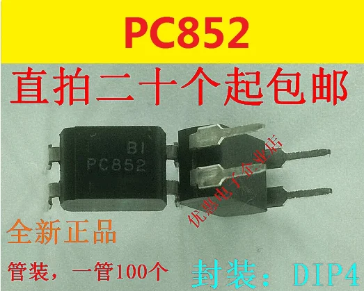 PC852, 10PCs