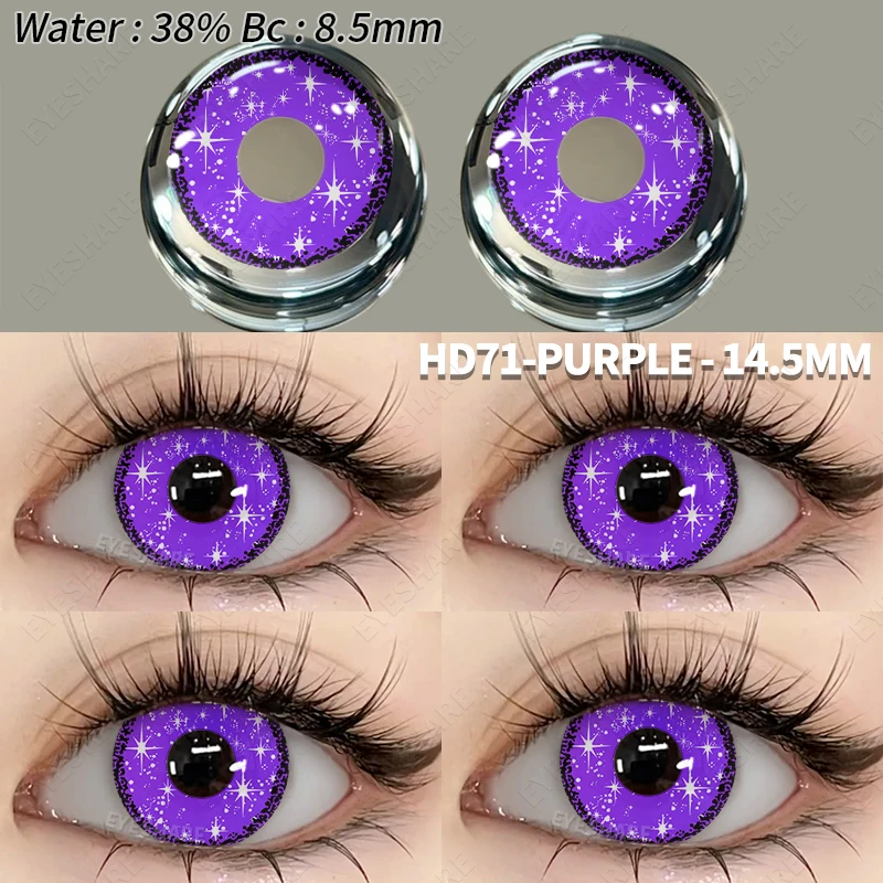 AMARA Colored Contact Lenses 2pcs Purple Contact Lenses Anime Cosplay Contact Eye Lenses Halloween Beauty Makeup Color Lens