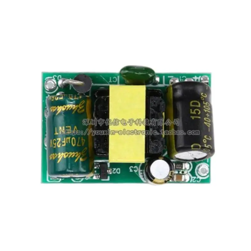 

220V to 12V AC-DC Buck Module Output 12V400mA Isolation Switch Power Supply