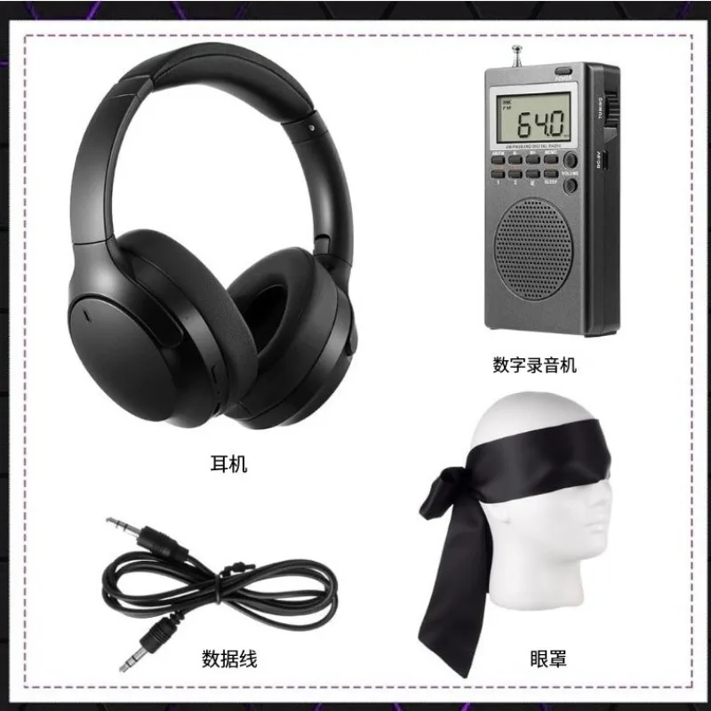 Includes supernatural radio, electromagnetic field detector, headphones, eye mask, 4-piece ghost catching set
