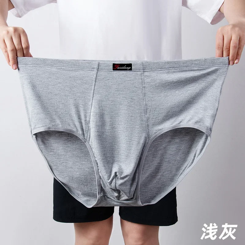 Middle-aged Fat Men Men's Briefs  Plus Large Size Comfortable Breath Loose Underwear